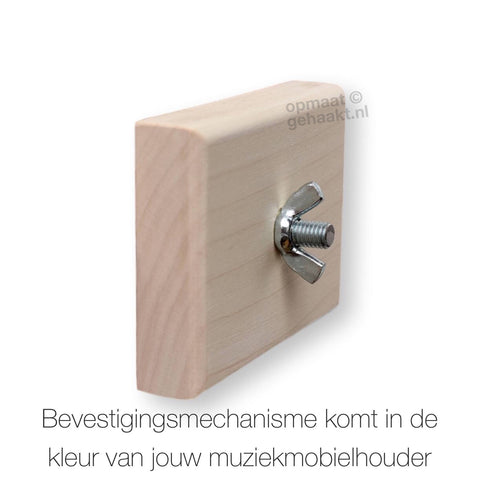 PRE-ORDER Houten muziekmobielhouder | Eiken