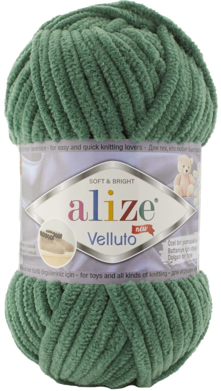 Alize Velluto 532 Pine Green