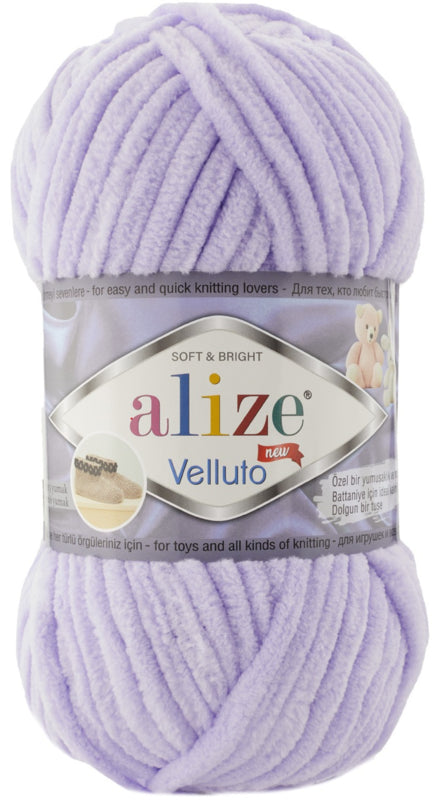 Alize Velluto 031 Baby pink