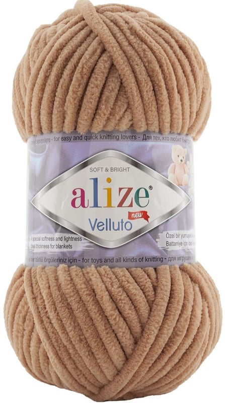 Alize Velluto 429 Camel